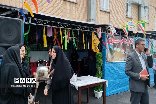 کمیته فرهنگی مسابقات ورزشی دختران سراسر کشور در شیراز
