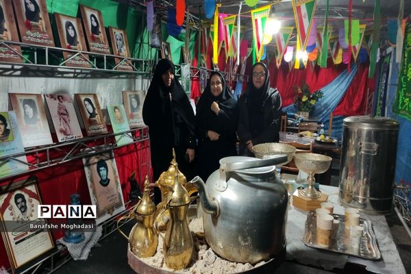 کمیته فرهنگی مسابقات ورزشی دختران سراسر کشور در شیراز