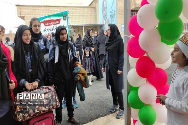 کمیته فرهنگی مسابقات ورزشی دختران سراسر کشور در شیراز