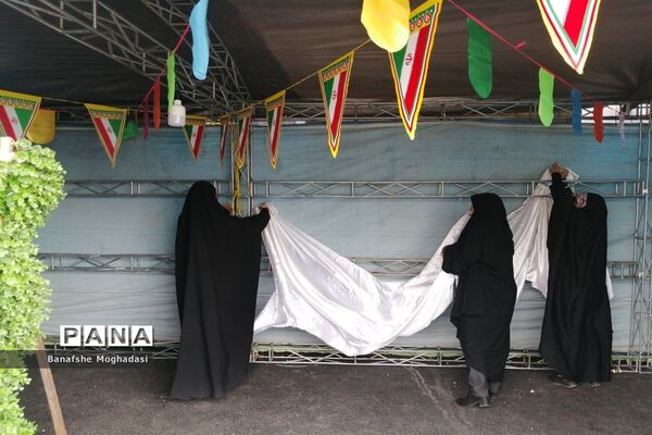کمیته فرهنگی مسابقات ورزشی دختران سراسر کشور در شیراز