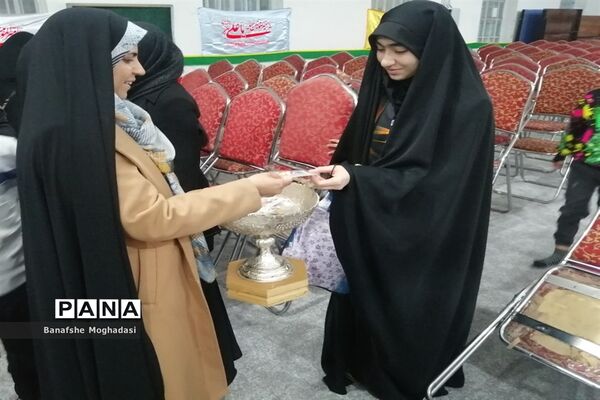 کمیته فرهنگی مسابقات ورزشی دختران سراسر کشور در شیراز