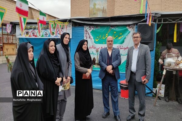 کمیته فرهنگی مسابقات ورزشی دختران سراسر کشور در شیراز