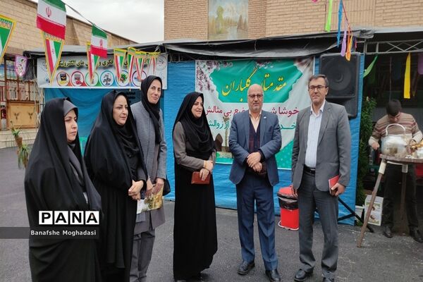کمیته فرهنگی مسابقات ورزشی دختران سراسر کشور در شیراز