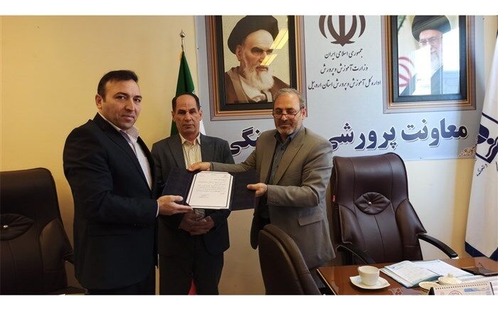 علی نعیمی، رییس جدید امور فعالیتهای دانش آموزی استان اردبیل شد