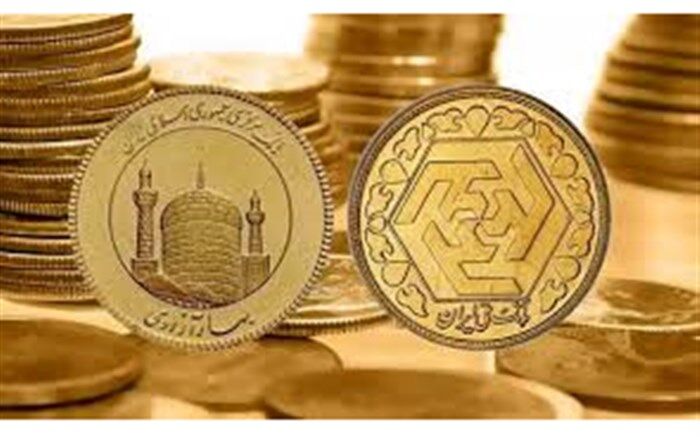 سکه 28 میلیون و 800 هزار تومان شد