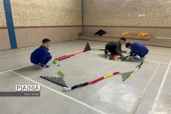 نخستین دوره مسابقات دومینو دانش‌آموزی در بافق