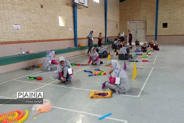 نخستین دوره مسابقات دومینو دانش‌آموزی در بافق