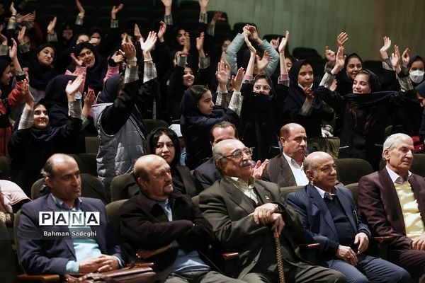 مراسم رونمایی از 10 مستند تلویزیونی خیرین مدرسه ساز شهر تهران