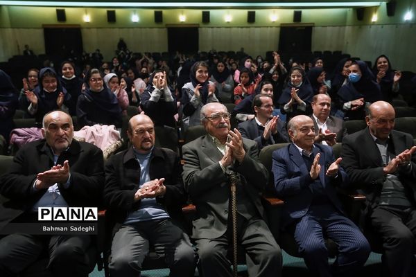 مراسم رونمایی از 10 مستند تلویزیونی خیرین مدرسه ساز شهر تهران