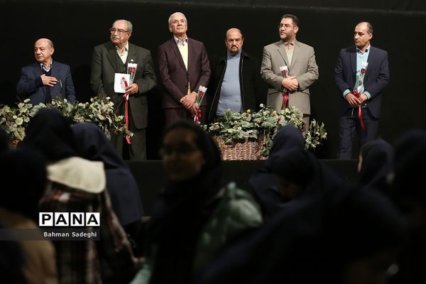 مراسم رونمایی از 10 مستند تلویزیونی خیرین مدرسه ساز شهر تهران