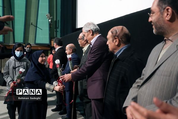 مراسم رونمایی از 10 مستند تلویزیونی خیرین مدرسه ساز شهر تهران