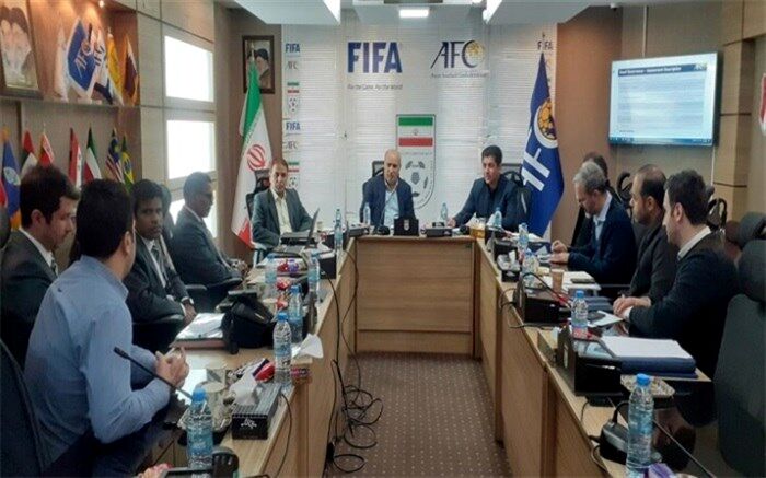 حضورمسئولان AFC درفدراسیون فوتبال برای بررسی زیرساخت ها
