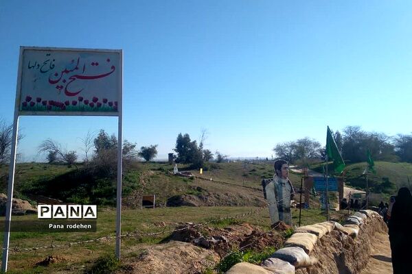 بازدید کاروان دختران دانش‌آموز از فتح‌المبین در اردوی راهیان نور