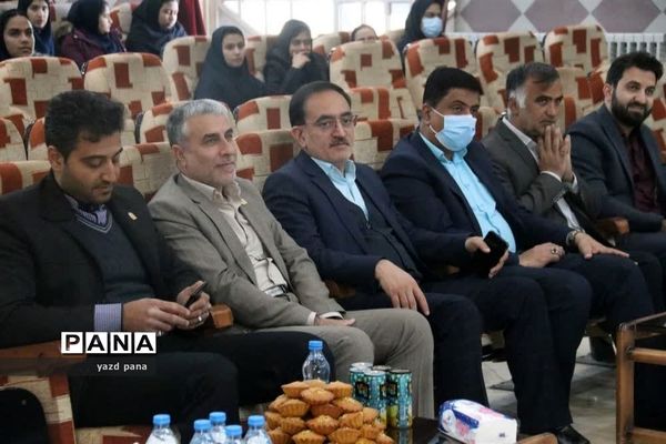 مراسم گرامیداشت هفته کانون های فرهنگی و تربیتی