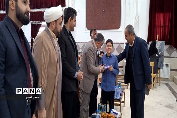 مراسم گرامیداشت هفته کانون های فرهنگی و تربیتی