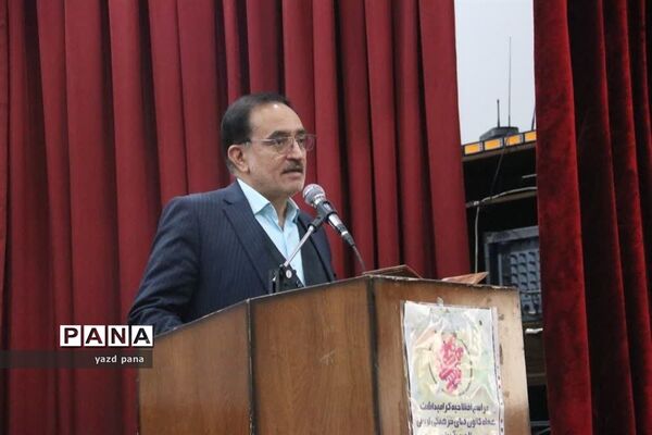 مراسم گرامیداشت هفته کانون های فرهنگی و تربیتی