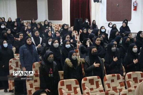 مراسم گرامیداشت هفته کانون های فرهنگی و تربیتی