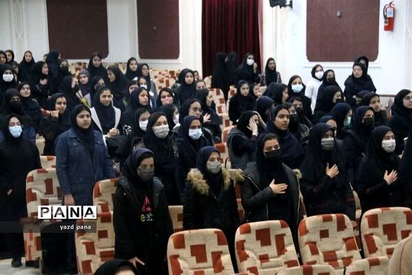 مراسم گرامیداشت هفته کانون های فرهنگی و تربیتی