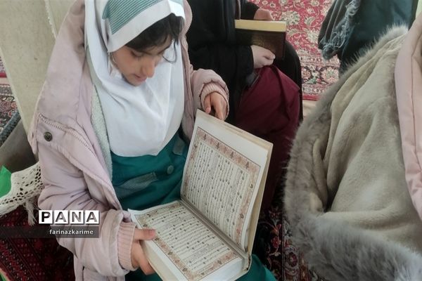 برگزاری مسابقه قرآن، عترت، نماز در شهرستان فیروزکوه