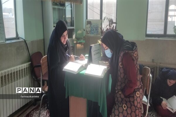 برگزاری مسابقه قرآن، عترت، نماز در شهرستان فیروزکوه