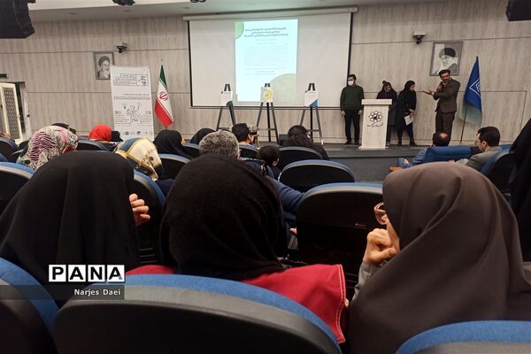 اختتامیه دهمین جشنواره فاخر در کارخانه نوآوری مشهد