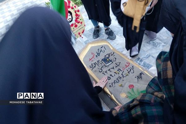 اردوی راهیان نور دانش‌آموزان شهرستان پردیس