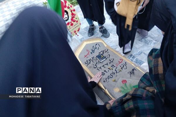 اردوی راهیان نور دانش‌آموزان شهرستان پردیس