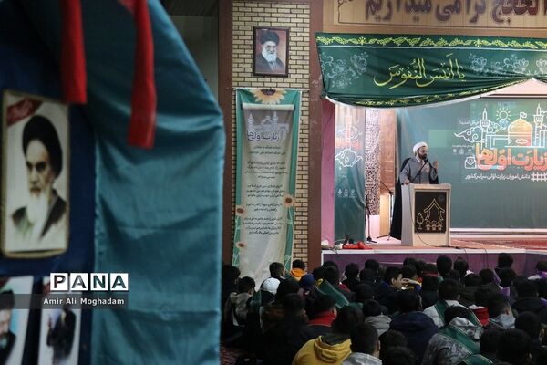 افتتاحیه دومین دوره زیارت اولی‌ها ویژه پسران با حضور۶۰۰ دانش‌آموز