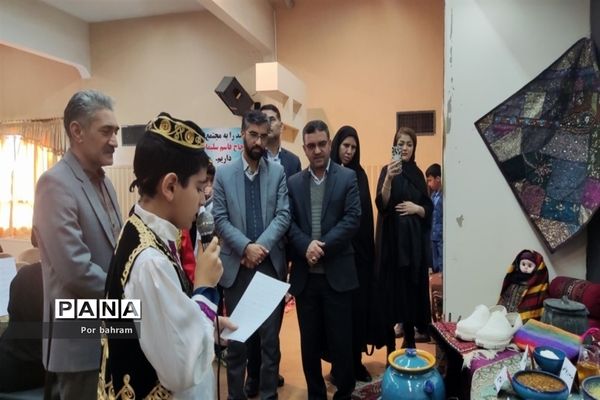 آیین‌های سرزمین من در دبستان سما ۳ ناحیه هفت مشهد مقدس در استان خراسان رضوی