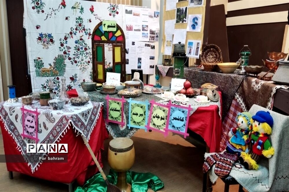 آیین‌های سرزمین من در دبستان سما ۳ ناحیه هفت مشهد مقدس در استان خراسان رضوی