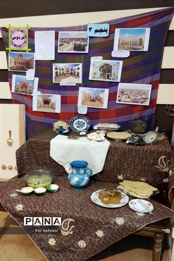 آیین‌های سرزمین من در دبستان سما ۳ ناحیه هفت مشهد مقدس در استان خراسان رضوی