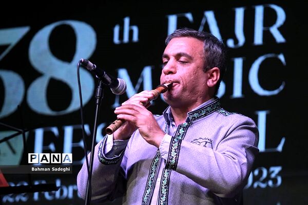 چهارمین روز از سی و هشتمین جشنواره موسیقی فجر