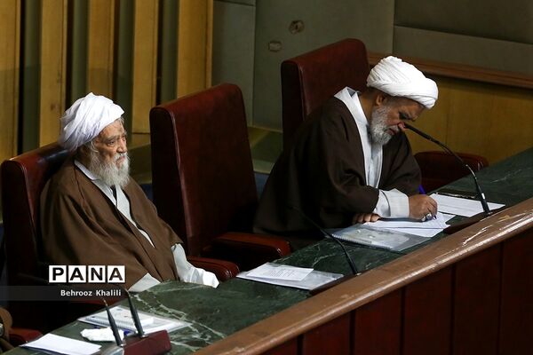 یازدهمین اجلاس مجلس خبرگان رهبری در دوره پنجم