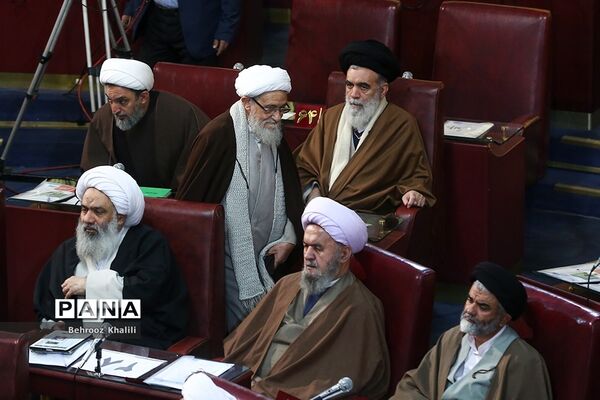 یازدهمین اجلاس مجلس خبرگان رهبری در دوره پنجم