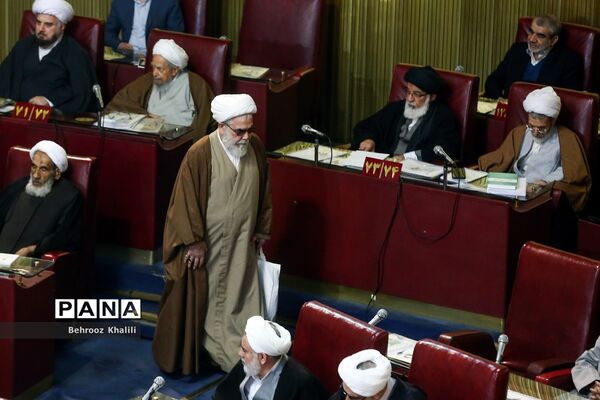 یازدهمین اجلاس مجلس خبرگان رهبری در دوره پنجم
