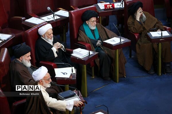 یازدهمین اجلاس مجلس خبرگان رهبری در دوره پنجم