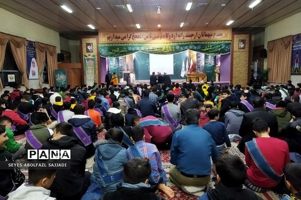 اولین روز از اردوی دانش‌آموزان زیارت اولی شهرستان‌های تهران