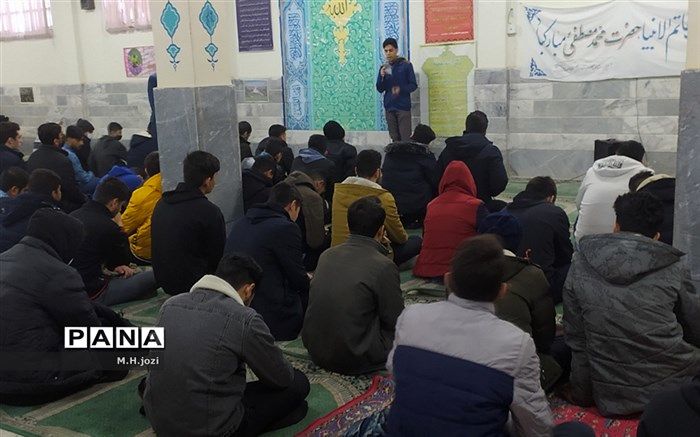 مراسم عید مبعث در دبیرستان آیت الله خامنه ای برگزار شد