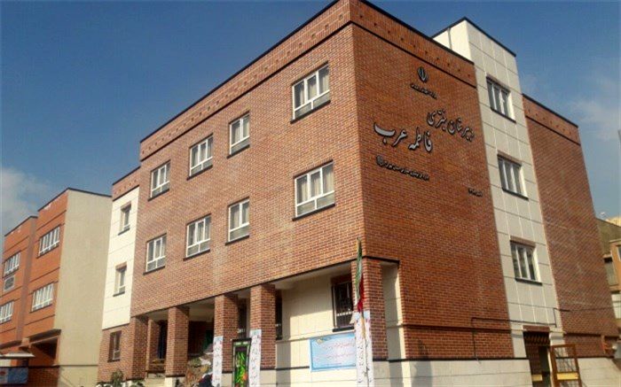 تعهدات خیرین مدرسه‌ساز کشور در سال جاری به 8 هزار میلیارد تومان می‌رسد