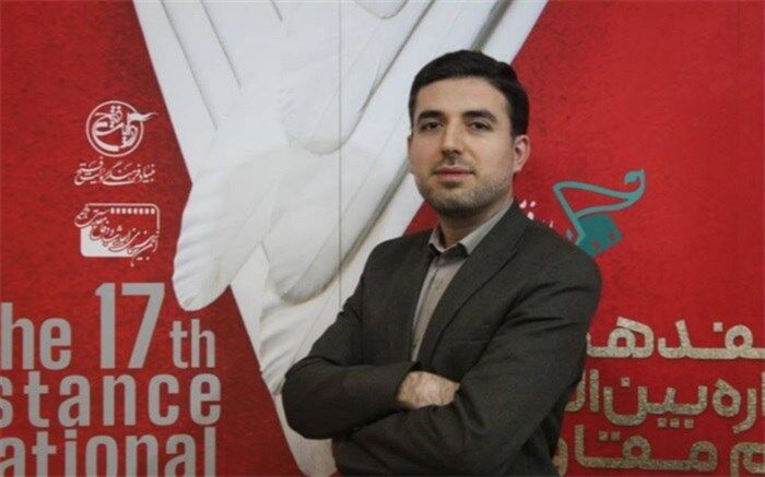حضور چهل کشور در هفدهمین جشنواره بین‌المللی فیلم مقاومت
