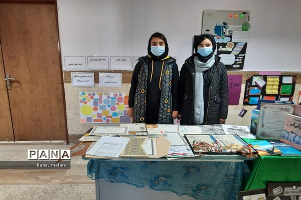 همایش یک روزه هدایت تحصیلی در صفادشت