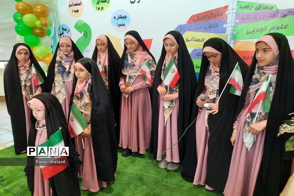 همایش یک روزه هدایت تحصیلی در صفادشت