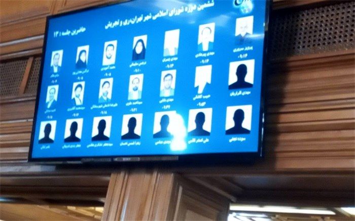 توضیح علیرضا نادعلی درباره عدم برگزاری جلسه امروز شورا تا این لحظه