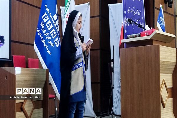 حضور خبرنگاران پانا کهریزک در کارگاه آموزشی توانمندسازی پانا شهرستان‌های استان تهران