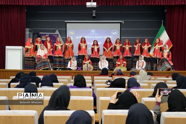 چهل و یکمین جشنواره فرهنگی هنری ناحیه 6 مشهد