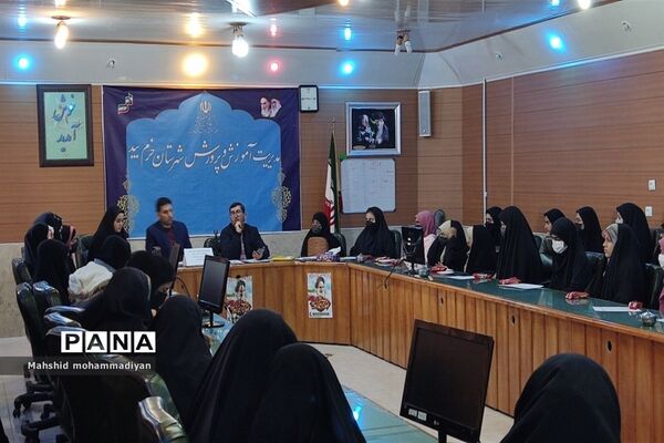جلسه توجیهی مسابقات قرآن، عترت و نماز دانش‌آموزان برگزیده شهرستان خرّم بید