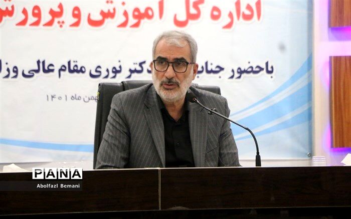 بهره‌مندی از ظرفیت اولیا در مدارس مغفول مانده است