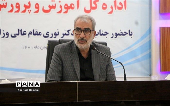 بهره‌مندی از ظرفیت اولیا در مدارس مغفول مانده است