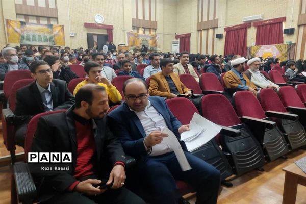 اجلاسیه نماز و تجلیل از دانش‌آموزان برتر مسابقات قرآن، نماز و عترت