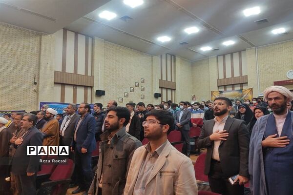 اجلاسیه نماز و تجلیل از دانش‌آموزان برتر مسابقات قرآن، نماز و عترت